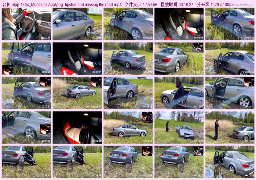 otpp-1364_Mudstuck Applying  lipstick and missing the road